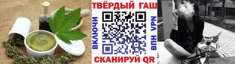 Купить  Скопин  Canna-Cookies конопля 
