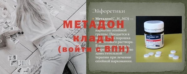 spice Баксан