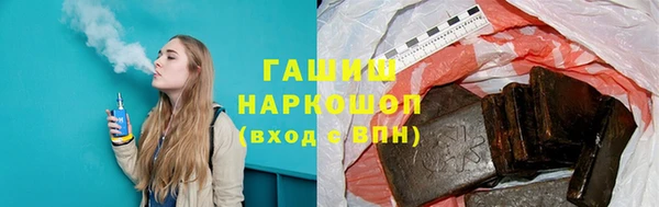 spice Баксан