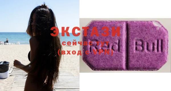 spice Баксан