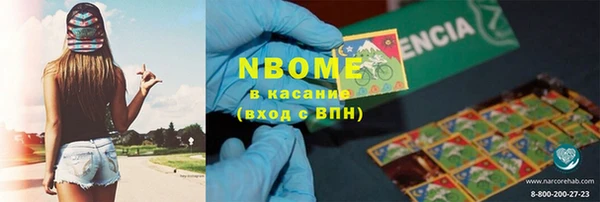 spice Баксан