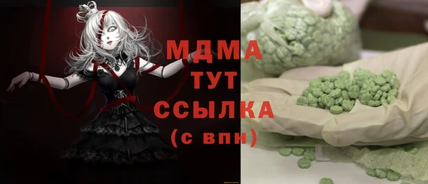 spice Баксан