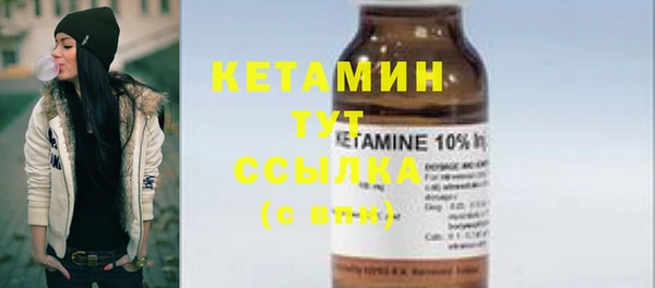 spice Баксан