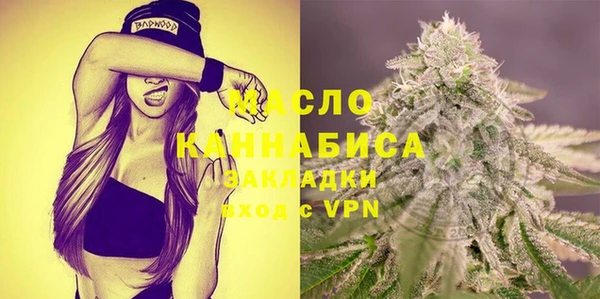 spice Баксан