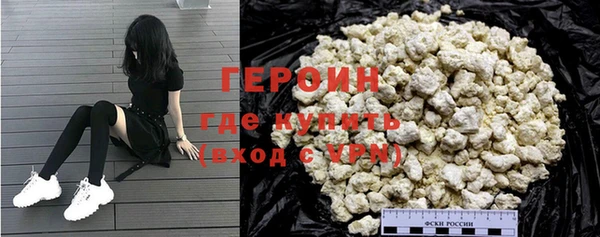 spice Баксан