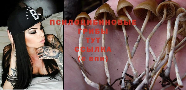мефедрон VHQ Балабаново