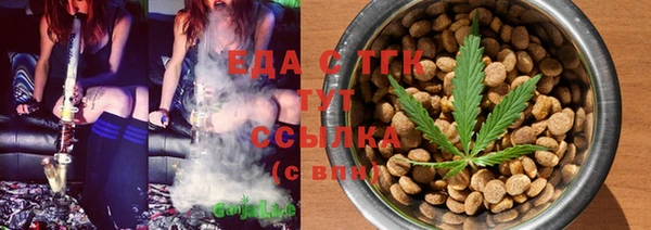 spice Баксан