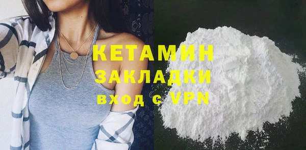 spice Баксан