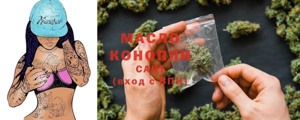 spice Баксан