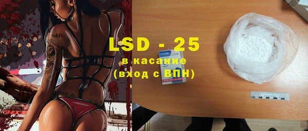 spice Баксан
